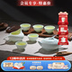 華光國瓷 華青瓷 江中月茶具套裝 功夫茶具瓷器水具茶器套裝 順豐發(fā)貨 華青瓷江中月【6人配】 8頭 8頭
