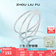 周六福（ZLF）七夕禮物  S999足銀手鐲女三生三世浪漫鐘情實(shí)心銀飾鐲子送女友 單個(gè)手鐲54mm