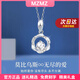 MZMZ莫比烏斯鉑金項(xiàng)鏈女pt950白金時(shí)尚鎖骨鏈情人節(jié)七夕禮物送女友 pt950鉑金項(xiàng)鏈+莫比烏斯吊墜