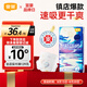 宜嬰新夢想家嬰兒紙尿褲 L40片超薄透氣【品牌直供 安心品質】