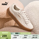 彪馬（PUMA）【厚底鞋】女低幫復(fù)古增高運(yùn)動(dòng)休閑鞋松糕鞋PLATFORM 366488 樺木色-樺木色 03 37