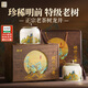 西湖獅井明前特級龍井2025新茶葉禮盒裝250g綠茶高端節(jié)日禮品送長輩領(lǐng)導(dǎo)