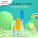 Pigeon奶瓶刷 奶瓶清洗刷 奶瓶刷嬰兒 洗奶瓶刷子 奶嘴刷 多功能清潔套裝