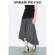UR2025夏季新款女裝簡(jiǎn)約氣質(zhì)純色后拉鏈寬松A字半裙UWM550021
