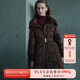 PRICH【匈牙利鴨絨】時尚可脫連帽羽絨服冬季新款保暖外套女 85棕色 2XL 175
