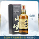 山崎（Yamazaki）山崎單一麥芽威士忌 洋酒日本三得利酒類(lèi)株式會(huì )社原裝進(jìn)口 山崎12年單一麥芽威士忌