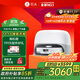 石頭（roborock）掃地機器人掃拖一體 P20 Pro 自動(dòng)上下水版 自動(dòng)集塵熱水洗拖布擦地拖地洗地機吸塵器 A1340RR