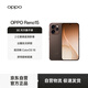 OPPO Reno15 12GB+256GB 可露麗棕 2 億像素超清影像 超出圈的實(shí)況神機 AI智能 5G拍照手機