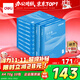 得力（deli）白令海A4打印紙 70g500張*10包一箱 雙面高性?xún)r(jià)比復印紙 整箱5000張 7755【經(jīng)濟熱銷(xiāo)】