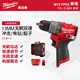 Milwaukee美沃奇無(wú)刷沖擊鉆FPD2大功率打混凝土充電式手電鉆12V M12 FPD2