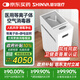 新華醫(yī)療 醫(yī)用等離子體空氣消毒器家用凈化殺菌消殺機(jī)流感病毒母嬰失能100