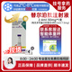 [穆峰達]替爾泊肽注射液 2.4ml:30mg 1盒裝 掛號取藥服務(wù)減重多規(guī)格2.5mg/5mg/7.5mg/10mg 官方正品 現(xiàn)貨