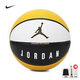 耐克（NIKE）喬丹JORDAN籃球耐磨防滑AJ成人室內外7號J100825415307/FB2305