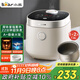 小熊（Bear）電飯煲1-2人 小電飯鍋 迷你0特氟龍鐵釜 家用小容量多功能微壓智能預約柴火飯1.6L  DFB-C16R2