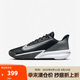 耐克（NIKE）冬PRECISION 7 男子緩震耐磨實(shí)戰(zhàn)籃球鞋 FN4322-005 黑色 46碼 