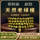 曼阿麗天然綠檀手串野生老料天然女款手鏈男款檀木盤(pán)珠文玩檀香佛珠串珠 【沉水級】老綠檀—108顆8mm