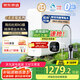 京東京造凈水器家用凈水機(jī)靈犀1000GPro2.0 6.5年長(zhǎng)效陶氏RO反滲透母嬰廚下直飲機(jī)凈飲機(jī)家電國(guó)家補(bǔ)貼