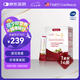 HAIM高濃度蔓越莓精華小紅莓花青素呵護(hù)女生泌尿健康特含蝦青素 小紅莓1盒