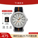 天美時(shí)Timex手表男士遠(yuǎn)征系列戶外運(yùn)動(dòng)夜光石英表七夕禮物TW2V22800