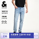 杰克·瓊斯（JACK&JONES） 春季時(shí)尚出街褲子舒適清爽涼感彈力牛仔褲男褲長(cháng)褲男裝225132098