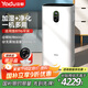 亞都（YADU）空氣凈化器除甲醛霧霾 無霧加濕凈化器一體  VOC數(shù)值顯示 辦公室臥室家用 KJ800G-P8H55