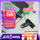 閃迪（SanDisk）512GB Type-C USB3.2 手機(jī)U盤DDC3黑色 讀速高達(dá)400MB/s 自動(dòng)備份 手機(jī)電腦兩用 雙接口大容量優(yōu)盤