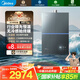 美的（Midea）【無(wú)冷感M9S Max】16升燃?xì)鉄崴魈烊粴狻驹鰤?5A一級(jí)恒溫一級(jí)靜音】安睡全程暖 國(guó)補(bǔ)15%