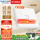 正泰（CHNT）開關(guān)插座7M 家用86型五孔墻壁面板暗裝電源插座 電工推薦 優(yōu)雅白 電腦