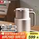 康巴赫（KBH）鈦燜茶壺家用大容量保溫壺高端溫顯悶泡壺節(jié)日禮物 香檳金