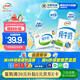 伊利 純牛奶整箱250ml*21盒 全脂牛奶 優(yōu)質乳蛋白 禮盒裝 五月底產(chǎn)