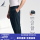 諾帝卡（NAUTICA）【單件直降】男裝春夏款萊賽爾混紡?fù)笟馊彳浶蓍e長(zhǎng)褲男PO3130 藏青4NV（231） 34