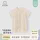 乖奇熊寶寶短袖衣服夏季純棉紗布連體衣嬰兒薄款透氣哈衣爬服夏天 米黃 90cm