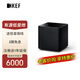 KEF Kube 8 MIE 大功率有源低音炮家庭影院超重低音炮音響 低音揚(yáng)聲器音箱 一只 黑色