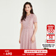 BUOUBUOU2025春夏新款法式優(yōu)雅通勤淺紫色小香風品牌蕾絲連衣裙女 粉紅R26 S