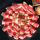 趣嘗鮮 國產(chǎn)安格斯原切肥牛卷 2斤 生鮮牛肉 火鍋食材 肥瘦相間