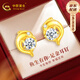 中國黃金（CHINA GOLD）【余生有你】黃金耳釘女99足金海豚耳飾生日禮物送女朋友 足金魚生有你耳飾+摯愛禮盒【紀(jì)念品】