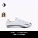 匡威（Converse）【夏季新品】匡威All Star Dainty女芭蕾風(fēng)薄底鞋休閑板鞋A12951C A12951C 37