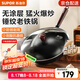 蘇泊爾（SUPOR）鐵鍋精鐵真不銹炒鍋無(wú)涂層家用炒菜鍋爆炒鍋錘紋物理防粘明火專用 2-4人使用【多人選擇】 32cm