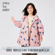 jnby by JNBY江南布衣童裝冬羽絨服跳跳兔加厚連帽中長款男女童兒童1NBC13691 690雜粉 140 cm