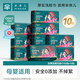 羋奈兒國(guó)潮風(fēng)一次性洗臉巾擦臉巾加厚珍珠紋加大潔面巾綿柔巾50抽*10包