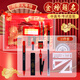 少年伴金榜題名考試專(zhuān)用透明套裝學(xué)生必備中性筆+替芯+墊板+涂卡2B鉛筆+套尺+橡皮中高考/考研考公13件套