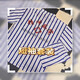 簡霏精神病衣服 睡衣套裝短袖家居服出院留念病號服裝男女 S48-短袖襯衫+長褲 3XL 165-200斤