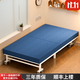 盾慧出口日本折疊床單人家用結實(shí)耐用酒店加床小戶(hù)型加固床加高簡(jiǎn)易床 8滑輪藍灰色【3cm椰棕+4cm海綿】 寬80x長(cháng)200cm
