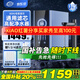 凈小能【限時補貼20%】通用濾芯凈水器RO反滲透800G 0阻垢劑直飲水機家用DIY自來水廚下過濾器 零陳水【陶氏RO膜】-不含安裝