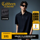 卡賓（CABBEEN）【重磅純棉】男裝美式街頭Polo衫潮牌短袖衫短袖上衣拉鏈翻領(lǐng) 煤黑色01 L /175/50
