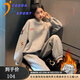 COZOK高端運動品牌加絨加厚套裝女秋冬新款圓領(lǐng)套頭衛(wèi)衣休閑運動束腳長褲兩件套 灰色（秋冬加絨） M 建議【100-110斤】