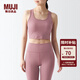 無印良品（MUJI） Walker 女式 易干 背心式文胸 內衣 BIH03A3S 煙熏粉色 L /C75