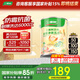 三棵樹(shù)漆內(nèi)墻乳膠漆京粹金裝凈味五合一墻面漆油漆涂料5L