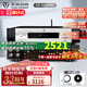 天逸（Winner）AD-66DPRO 合并式數(shù)字解碼功放  高保真無線藍(lán)牙發(fā)燒HIFI功放機 新升級AD-66DPRO（推薦）