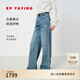 EP雅瑩2025新款女裝 含桑蠶絲棉牛仔直筒褲女修身顯瘦褲子J627A 藍(lán)色 M